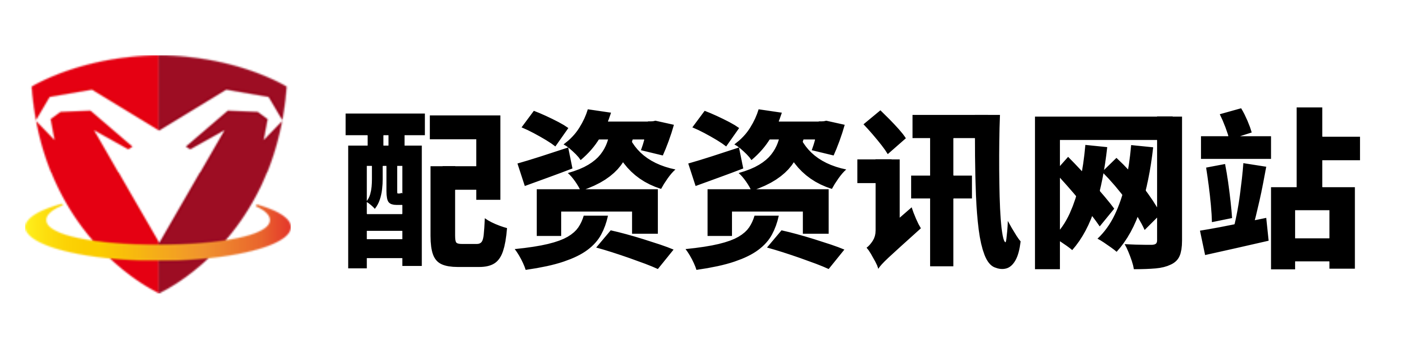 鼎合网配资